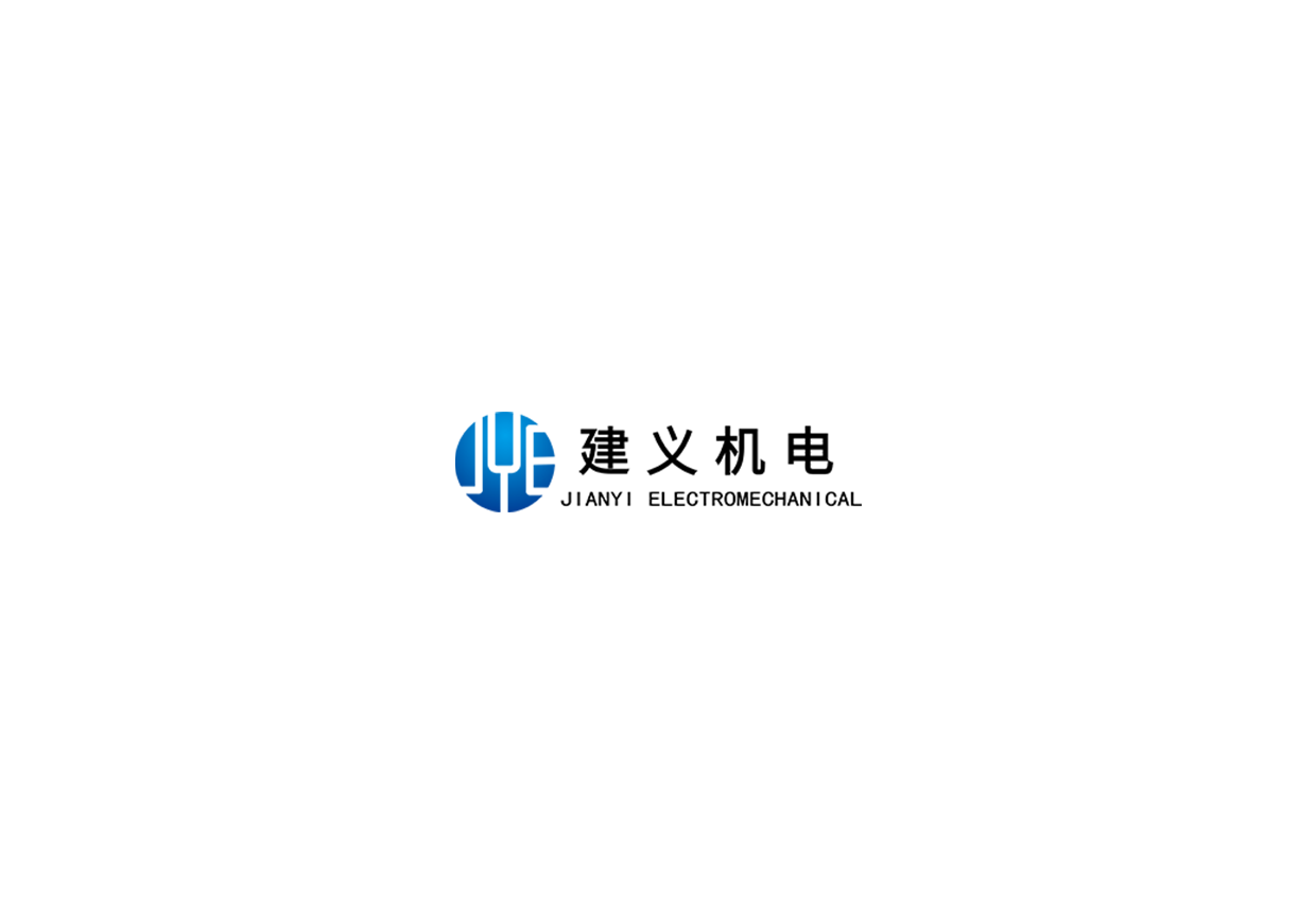 广东省科学院生物研究所